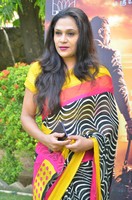 Cheekati Rajyam Movie Pressmeet